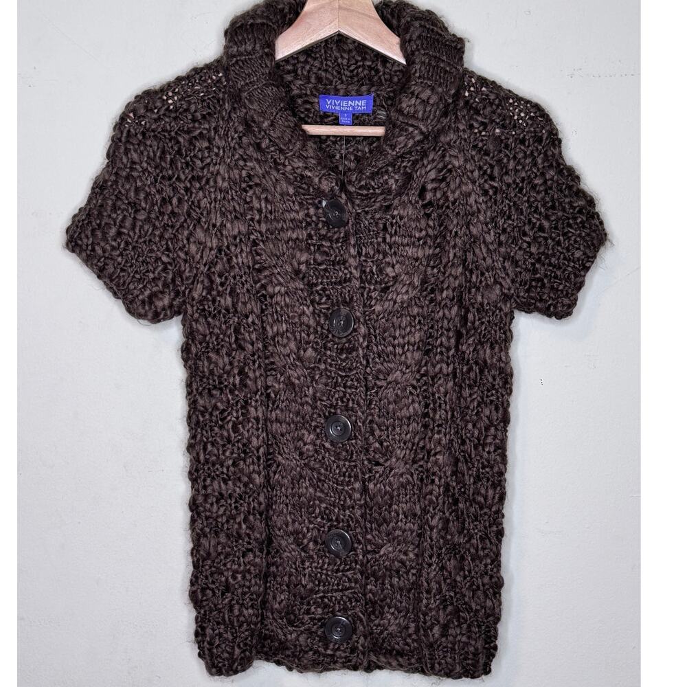 NWT Vivienne Tam Grey Myth Chunky Knit Cardigan Sweater Wool Blend Size: Small